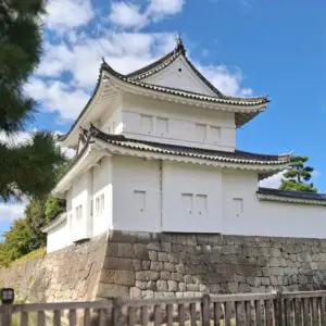 Kyoto